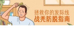 QQͼƬ20201209081848.png