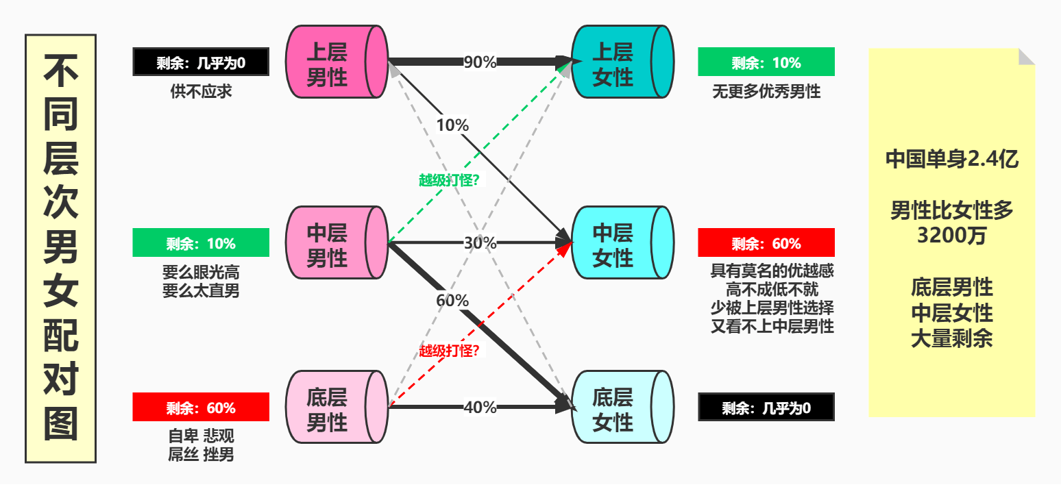 23231-1216.png