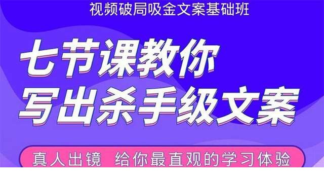 8f4e77033f6b49909d7fe5cf1b97ac76_tplv-tt-shrink_640_0.jpg