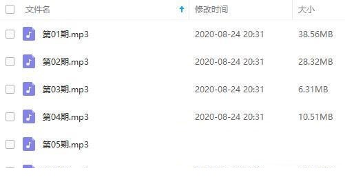 202012092116124482.jpg