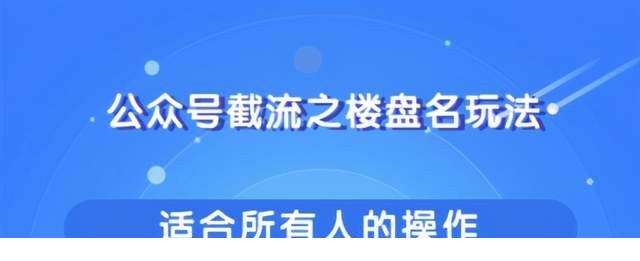 12cf5383ca654241a028618b5017b725_tplv-tt-shrink_640_0.jpg