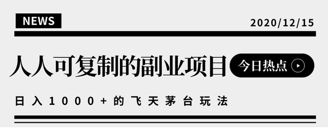 380516ea9f6245dabbef17d3d82aa885_tplv-tt-shrink_640_0.jpg