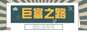 1608114601-39f02e492c91b12-300x128.png