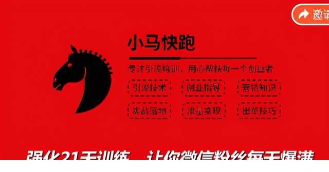 8dc5be2d93b94c19b6222155dae3ff6f_tplv-tt-shrink_640_0.jpg