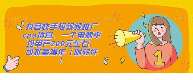 e6fe2b58fc3242829b2bbf0ec197cf27_tplv-tt-shrink_640_0.jpg