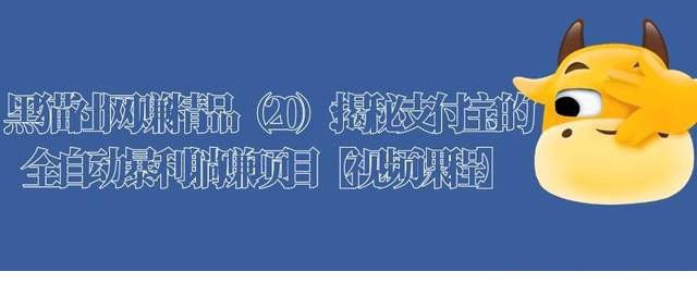 58cc94810f364e108fa917f0bac9a953_tplv-tt-shrink_640_0.jpg