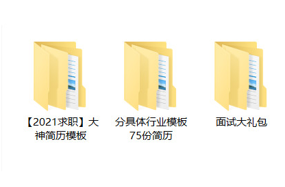 QQͼƬ20201221095306.png