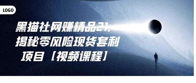 41c82689d9ff451dbfbeb8bf8482b8d4_tplv-tt-shrink_640_0.jpg