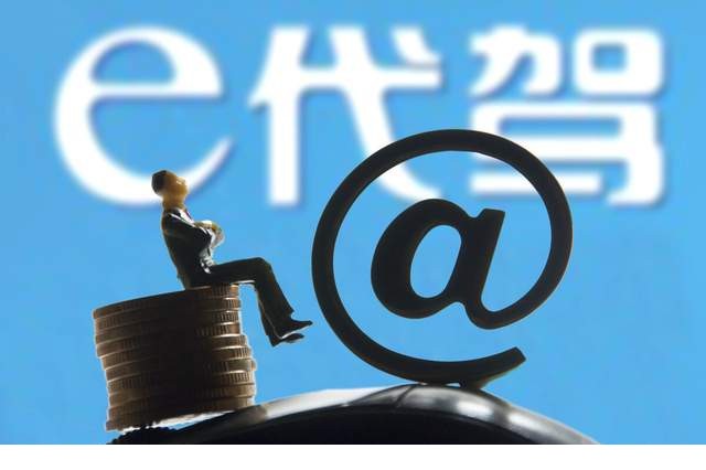 4ae9296a-4c44-40d0-8550-24ff5ff666b1_tplv-tt-shrink_640_0.jpg