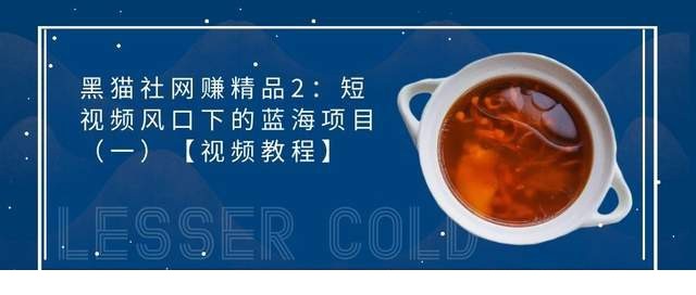 b1240b1687f1417397ccf6c174615129_tplv-tt-shrink_640_0.jpg