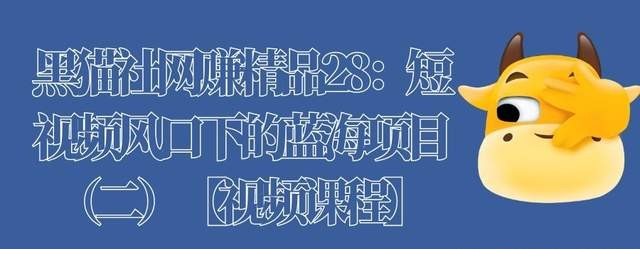 6594a52e1f364fca83702fffbf851438_tplv-tt-shrink_640_0.jpg