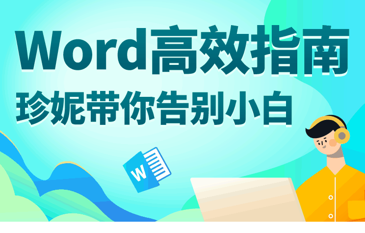 1609303617718738.png