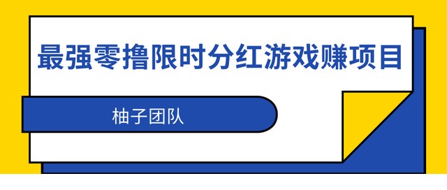 e5d66cba84844799b2fd32d396eed34b_tplv-tt-shrink_640_0.jpg