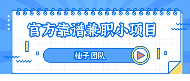 94bb871087e742e098ef18a07b68bcbb_tplv-tt-shrink_640_0.jpg
