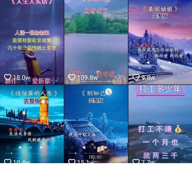 9dd93763ddf147eea132907ddceac2ad_tplv-tt-shrink_640_0.jpg