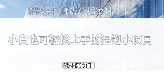 f65ed93832ce427fa1ce5d2bd367785b_tplv-tt-shrink_640_0.jpg