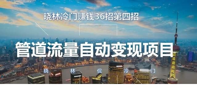 d7c4915adb45496487b938aecd8a5247_tplv-tt-shrink_640_0.jpg