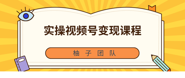 5ad13208485745e4a260c26c7f7b9359_tplv-tt-shrink_640_0.png