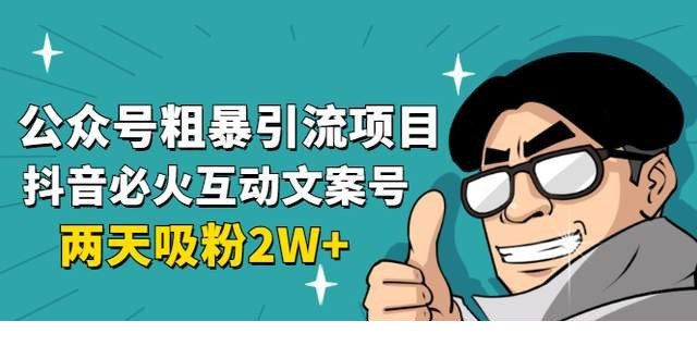 b56ecbe1cf4f40ff9a2b43185bc2323b_tplv-tt-shrink_640_0.JPG