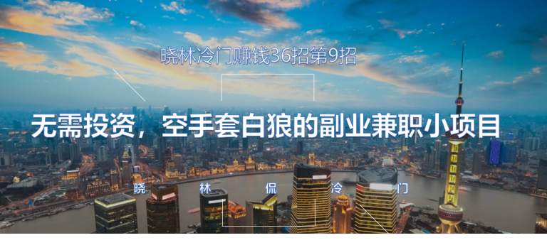 b5eda0a74558a342cf659187f06f746f-768x352.png
