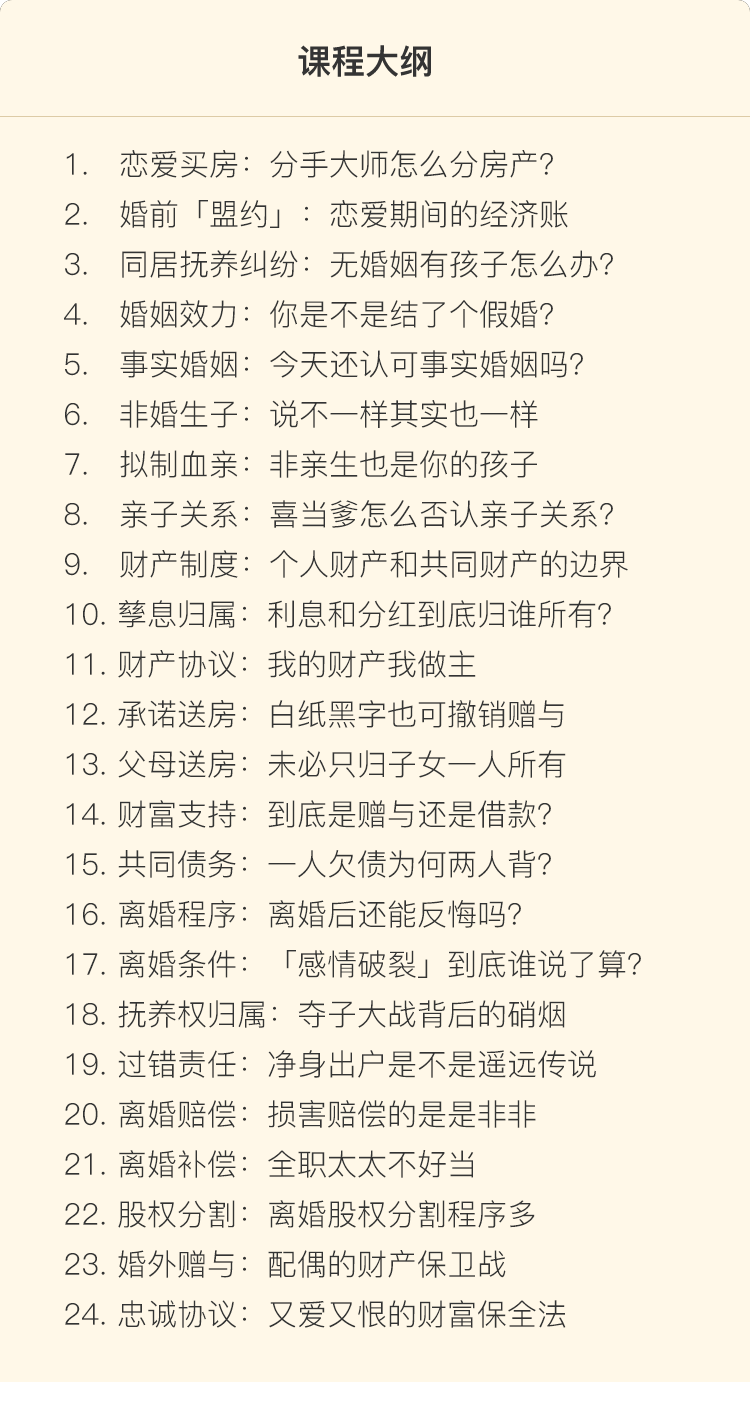 2246391cd3b2496fdb60.png