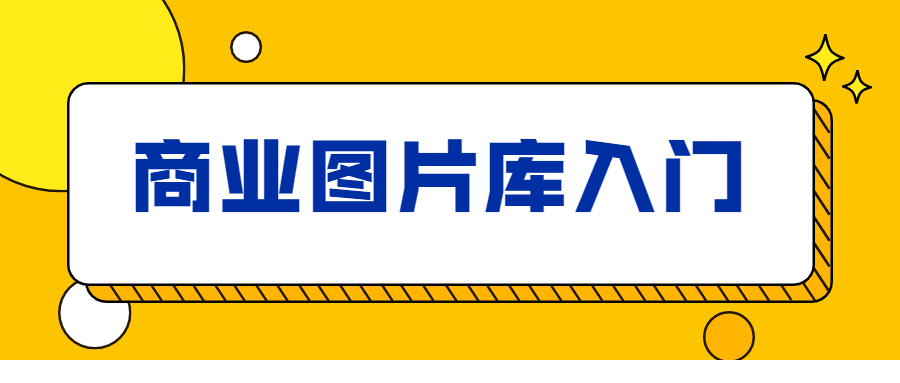1613748174661119.png