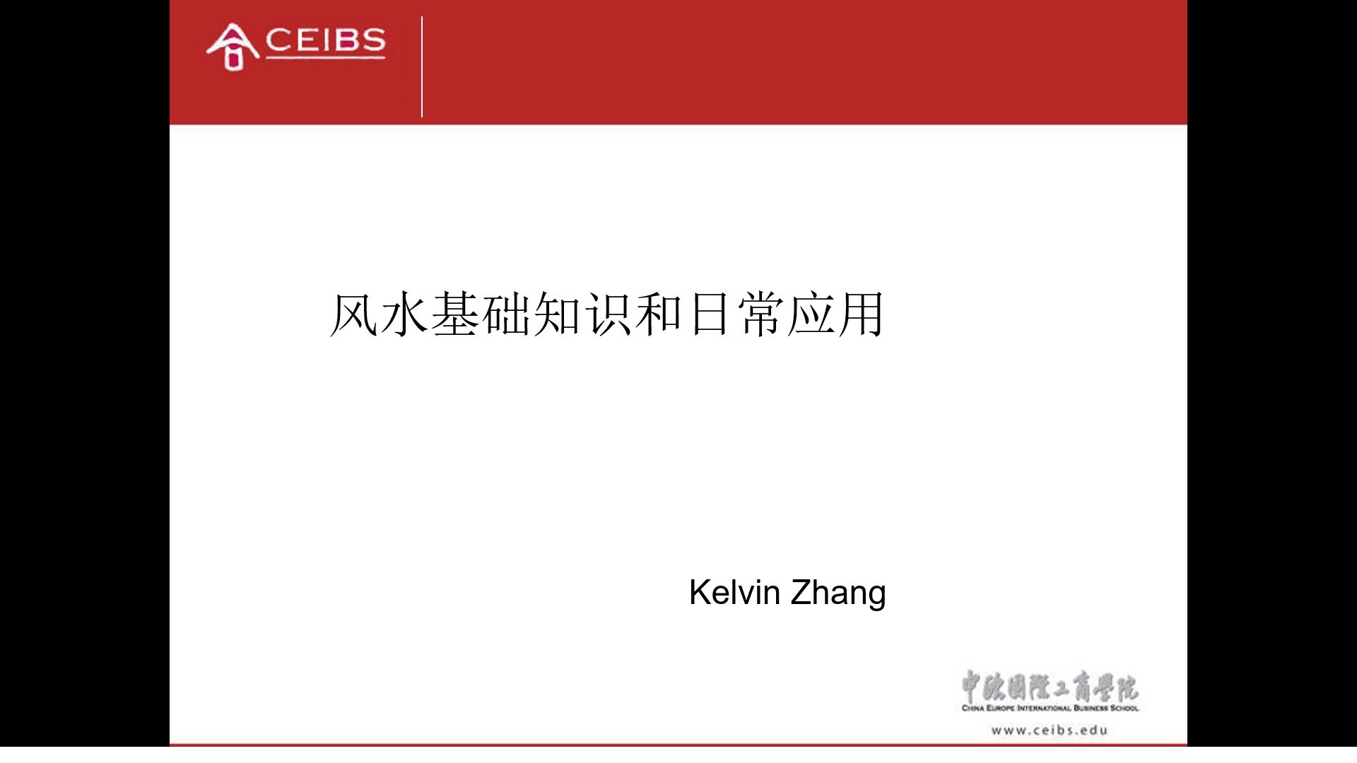 d90b1c56ab4ed7195c38.jpg