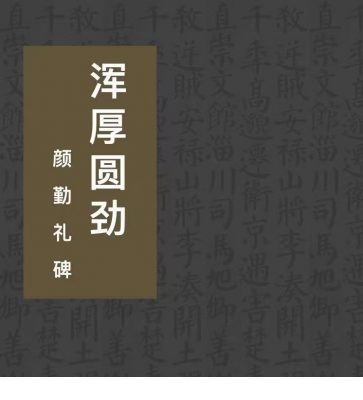 6ab0910219148bd368d5ae41558ad1e0.png