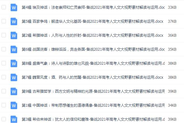 QQͼƬ20210313164238.png