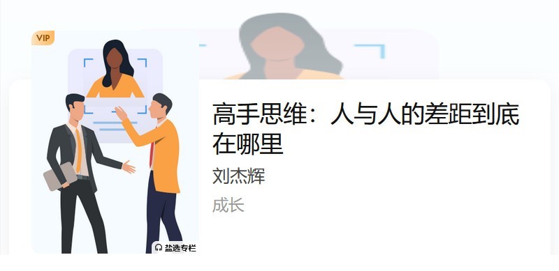 2aa72ea51ee955350fa8.jpg