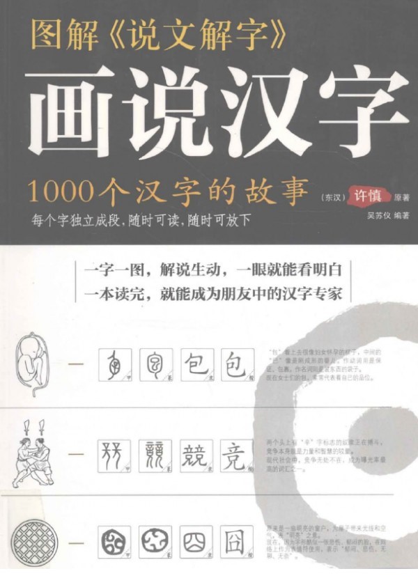 150911hcy77y740hcdpna7.png.thumb.jpg