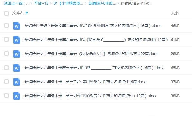 140806y0bdbp8ldd33g2ww.jpg