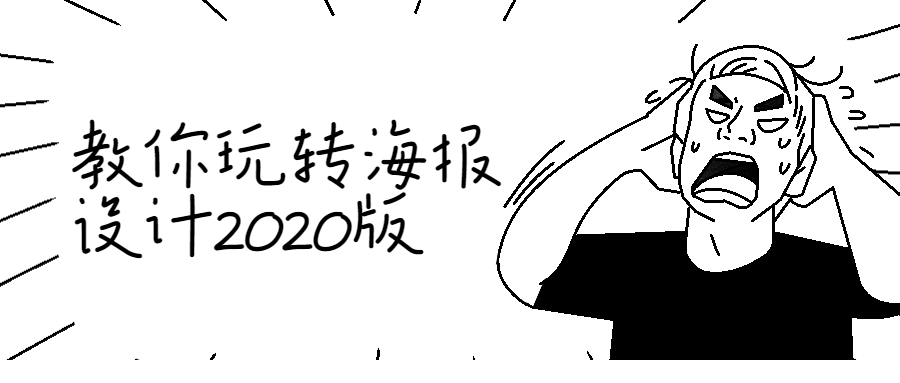 1616651894454493.png