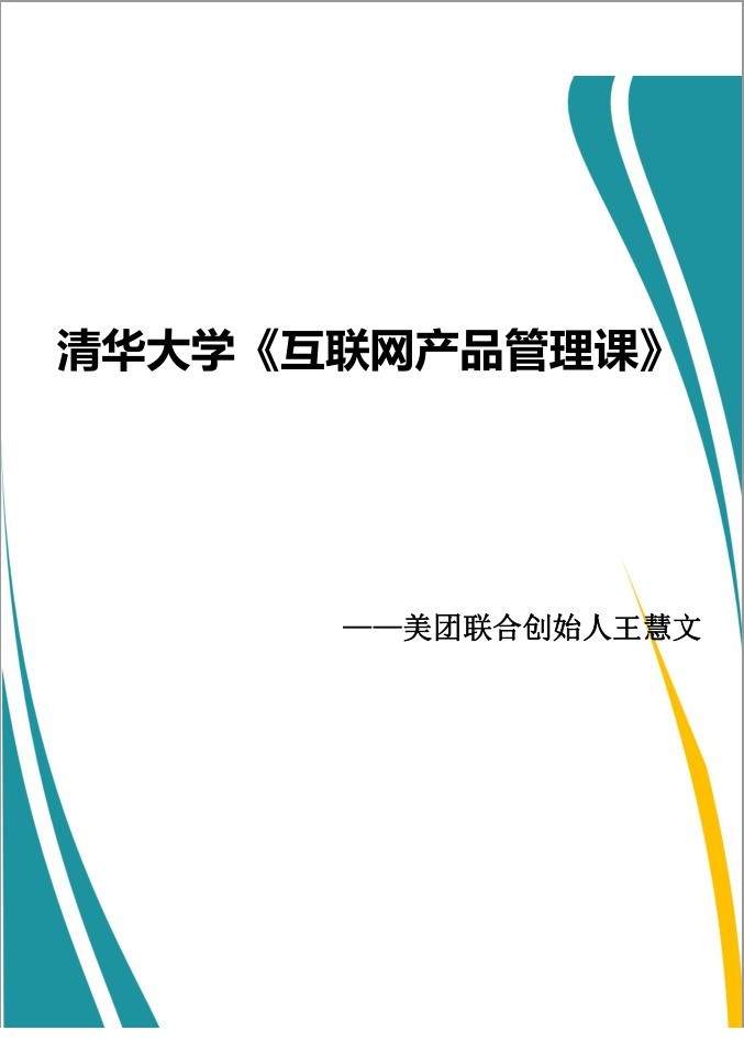 2817e5d4c87ae2c91bf1.jpg