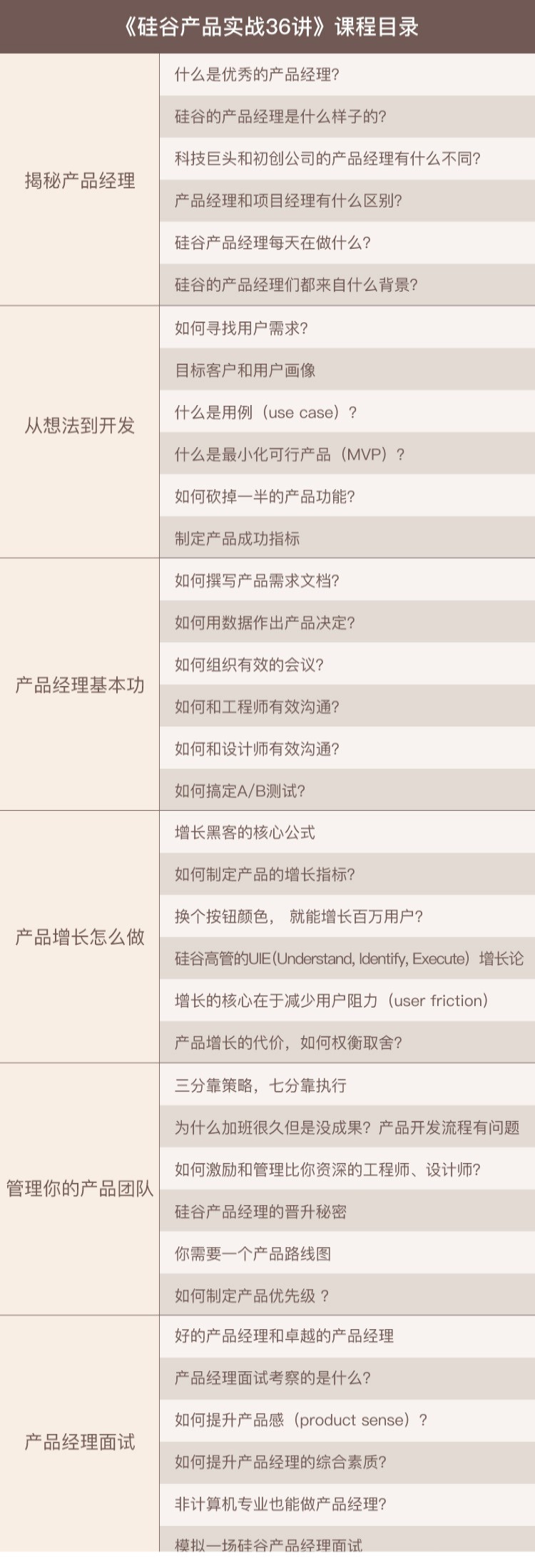 876e99974b1b53877fa3.jpg