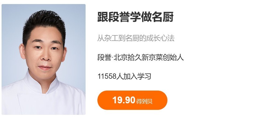 a9ec10a9349a3dac6149.jpg