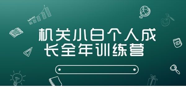 9d6d3502eecd078534a8.jpg