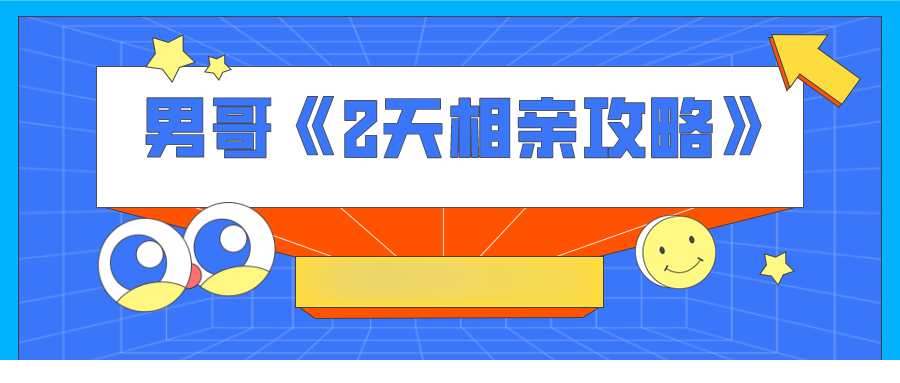 202102261614319874956190.png