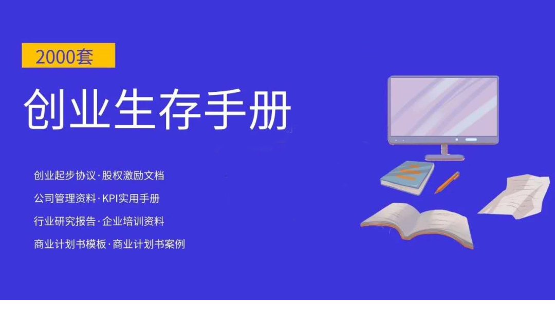 4ffce04d92a4d6cb21c1.png