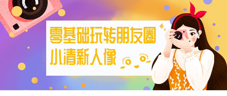 1618563984326133.png