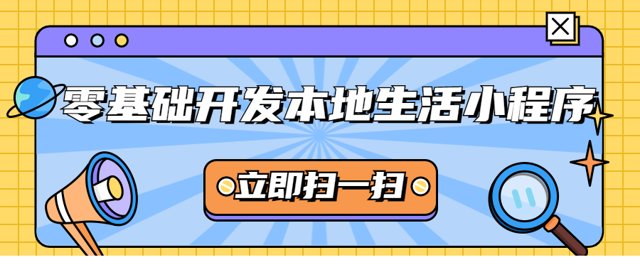 1618842447172058.png