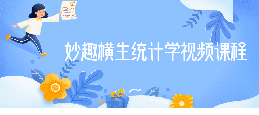 1619350488437812.png