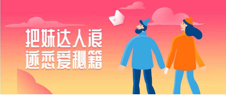 1619611780786174.png