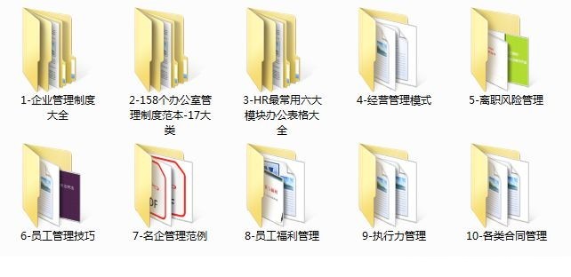 640baidu.jpg