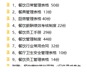 a6e49f6339bf4cf6a9bc2c429c8eb873.png