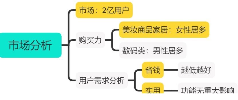2-11.jpg