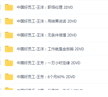 3601ad7060219456640.png