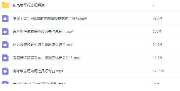 360zzxxs17040511256627.png