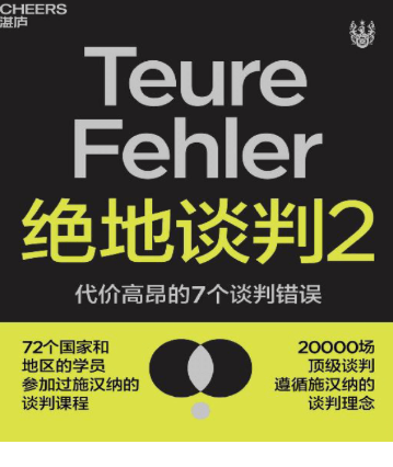 QQͼƬ20210515095818.png