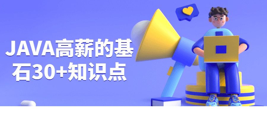 1620991972196870.png